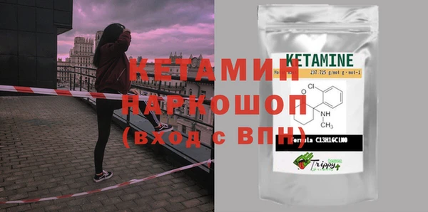 mix Богданович