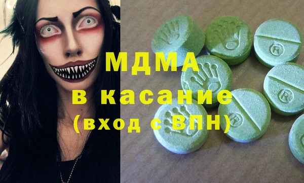 mix Богданович